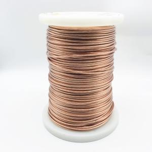 Wholesale 0.1mm * 500 Copper Litz Wire 2uewf Pet Insulation from china suppliers