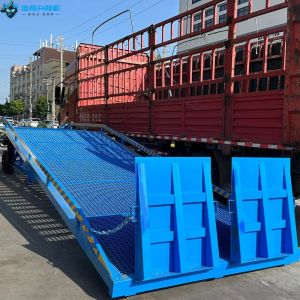 Buy cheap Hollow Grid Reinforced Steel Beams 1.2-1.68 Meters Hydraulic dock ramp Portable from wholesalers