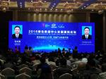 RGB video led display for logo/brand advertising indoor led screens rental stage