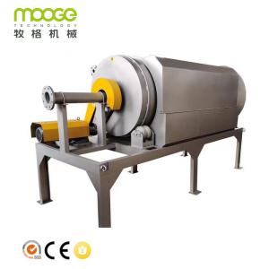 Wholesale SS304 316 Aluminum Shredder Machine Aquaculture Microfiltration Machine Drum Filter from china suppliers