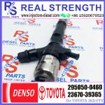 Common rail injector 23670-30400 295050-0460 for Toyota 1KD FTV Prado
