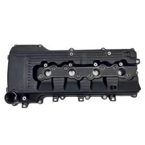 Wholesale Customizable Engine Valve Cover High Flexibility 112010C010 For Toyota 1TR 2TR from china suppliers