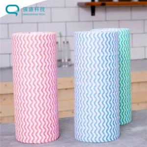 Wholesale Anti Bacterial Lint Free ISO9001 Wood Pulp Spunlace Lazy Rag from china suppliers
