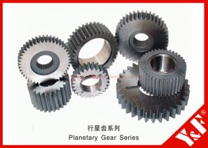 Wholesale Planet Gear Of Excavator Gear For Kobelco Track Motor Gearbox from china suppliers