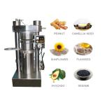 Sesame Hydraulic Oil Press 60 MPA Hydraulic Cold Press
