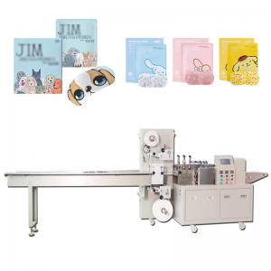 Wholesale High Precision Side Sealing Bagging Machine Packing Accuracy ≤±1mm Bag Size from china suppliers