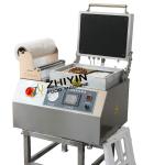 SS304 Dry Fish Dates Grain Food Vacuum Wrap Machine 2.5KW