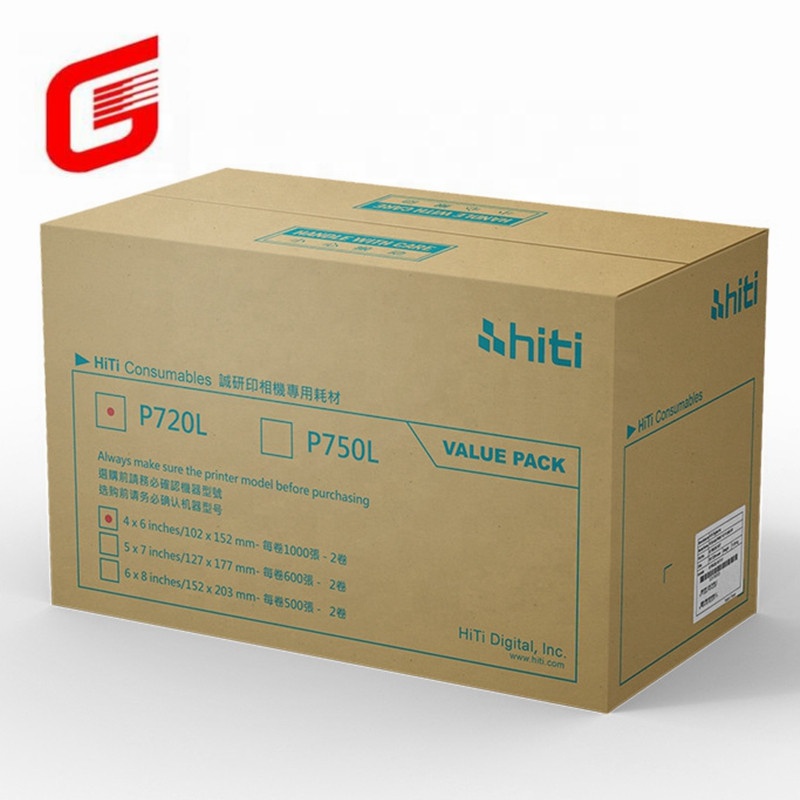 Upgrade Your Printing Game with Hiti P750L 5x7" 127x177 mm Photo Paper and Ribbon Kit