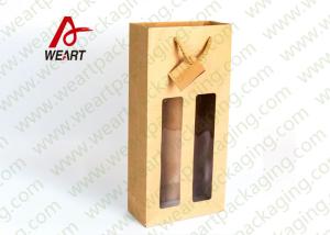 Wholesale Unique Two Bottles Sturdy Gift Bags For Wine , Customised Paper Handle Bags from china suppliers