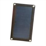 IP65 Camper Caravan Solar Panels Solar Paper Charger ROHS Approved
