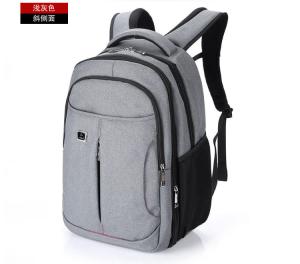 Wholesale Korean version of the multi-purpose men's business casual laptop shoulder computer bag backpack male bag Fashion Student from china suppliers