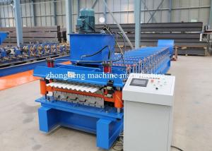 Wholesale 16 Stations 686 Ibr Roof Sheet Roll Forming Machine With Cnc Cutting from china suppliers