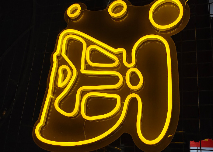 Pub neon sign 12v led strip led silica gel Acrylic plate shenzhen