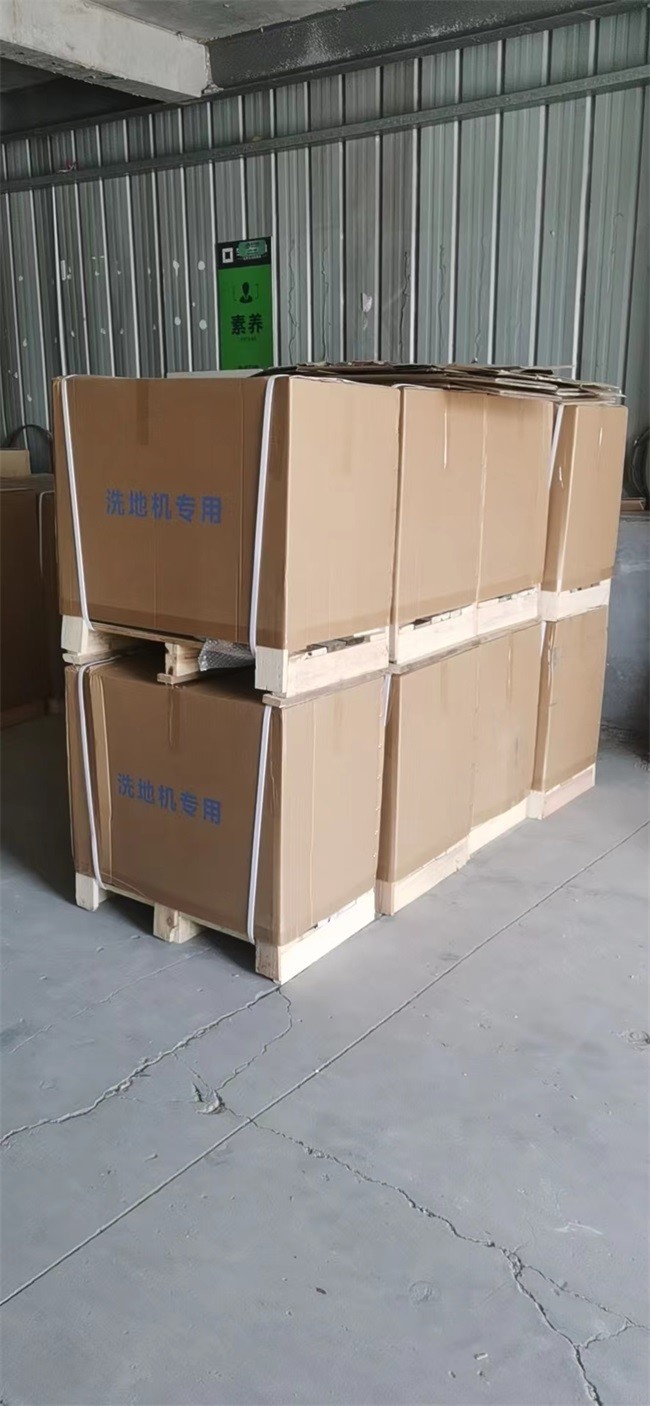 Walk Behind Floor Sweeper High Yield Floor Cleaning Equipment For Supermarket HT350