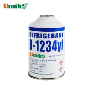 Wholesale Automobile Air Conditioning Refrigerant Gas R1234yf HFO - 1234yf Eco Friendly from china suppliers