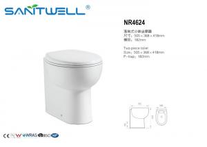 China Class Free Standing Toilet Ceramic Material m , P trap Two Piece  toilet on sale