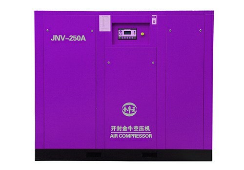 radial air compressor for Bicycle making High quality, low price Orders Ship Fast. Affordable Price, Friendly Service.