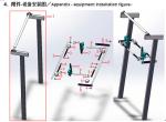 china supplier ultrasonic cutting and welding for rice fabric bag ultrasound