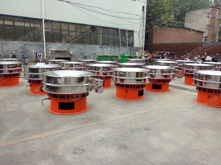 Sand Screening Equipment Mini Sand Stainless Steel Vibrating Screen For Sand Gravel