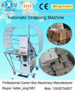 Wholesale Corrugated Paperboard Carton Box Making Machine , PE Automatic Wrapping Machine from china suppliers