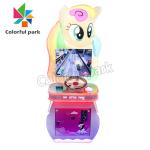 superpark electronic coin game car arcade machines kids coin operated game