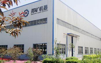 Henan Zhengzhou Mining Machinery CO.Ltd