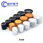 Aluminum Alloy Plum Blossom Volume Adjustment Knob 13*17mm 15*17mm