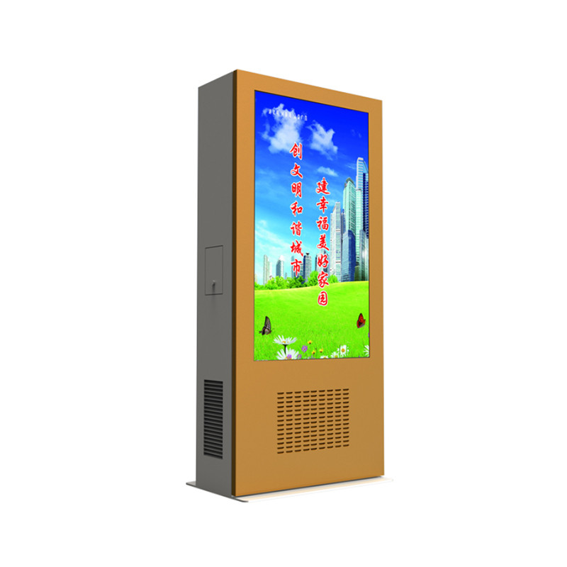 2500 Nits 700W 1920x1080 65" Outdoor LCD Digital Signage