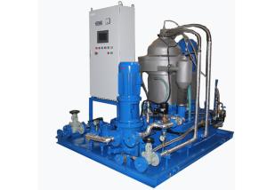 Wholesale Diesel Oil Treatment Skid Power Plant Equipments 1 Megawatt Power Plant For Generating Station from china suppliers