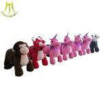Hansel zoo riders electric dinosaur ride on animal toy animal scooter ride