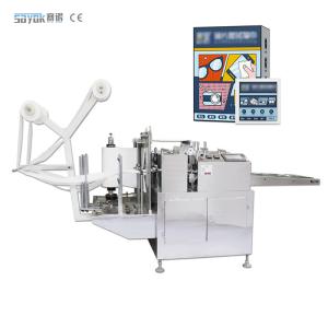 Wholesale Disposable Single Alcohol Pad Machine Alcohol Prep Pad Machine from china suppliers