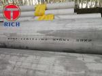 2205 Super Duplex Stainless Steel Pipe