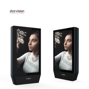 Wholesale IP56 design Floor Standing Lcd Advertising Display Digital Information Kiosk 3000nits from china suppliers