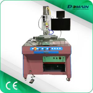 Wholesale Servo Motor 1000W 1500W Fiber Laser Welding Machine from china suppliers