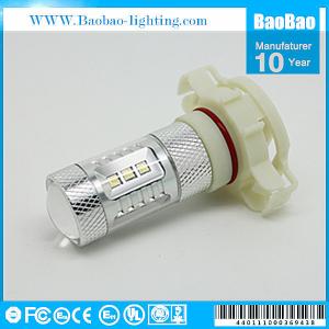 Wholesale SMD-H16W-15W(EU) from china suppliers