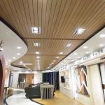 Prefabricated Concrete Wooden Grooved Acoustic Panel Interior Grooved Partition