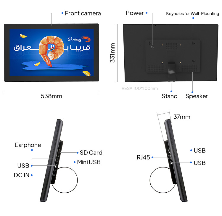 BT4.0 LCD Wall Mounted Digital Signage 21.5 Inch Advertising LCD Displays