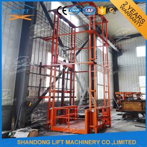 Wholesale Highway And Street Guide Rail Cargo Lift AC / DC Power Supply Easy Operation Safety Convenience from china suppliers