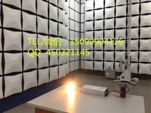 Wholesale Wireless charger CE certification process |CE certification body from china suppliers