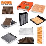 68*51*37cm Car Air Filter A2070421AA 4560116767946 For TOYOTA by MASUMA Auto