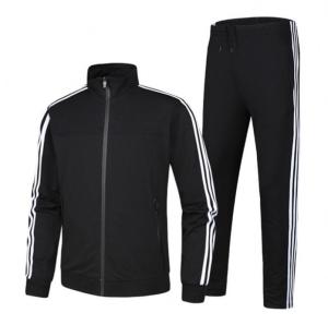 Wholesale Low Price Set Men Tracksuit Pants from china suppliers