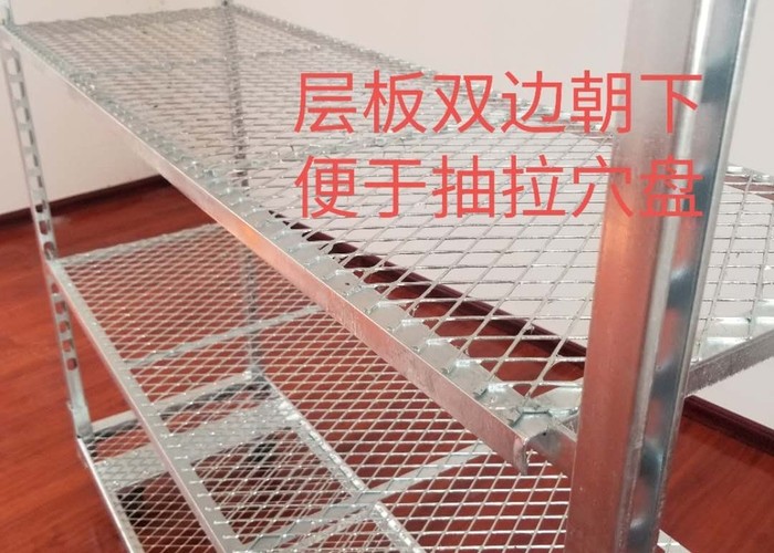 Metal Wire Mesh Dutch Flower Seedling Cart With 4 PP Wheel