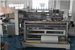 CE 50mic PE 2Layers Paper Roll Wrapping Machine