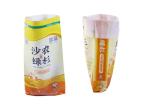 UV Resistant Woven Polypropylene Feed Bags Of Poultry Food 500D - 1500D Denier