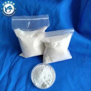 Wholesale White Powder Micronized Polypropylene Wax For Excellent Adhesion Resistance from china suppliers