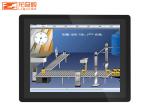 1024x768 15inch Capacitance Resistance Touch Screen LCD Display Panel