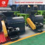 4t/H Livestock Cow Dung Organic Fertilizer Crusher Equipment