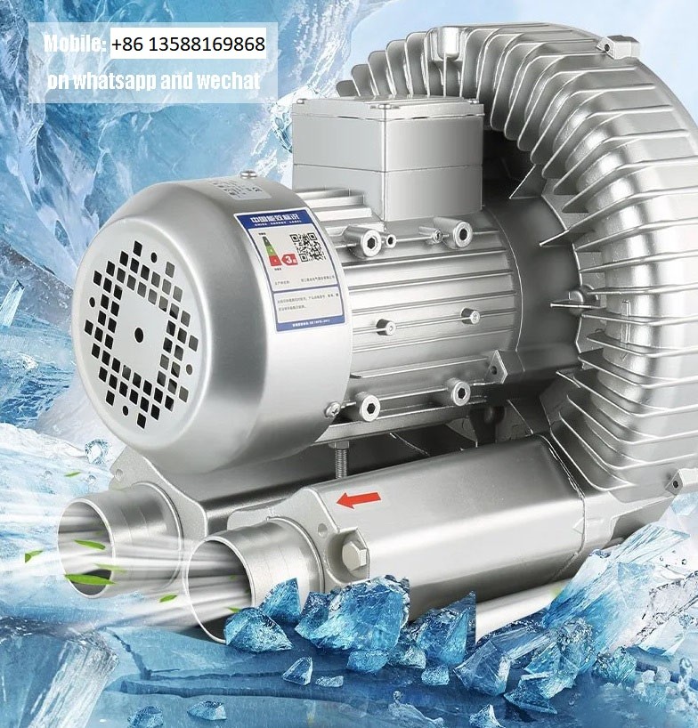 2RB Industrial Air Pump Side Channel Blower Max 90 - 660mbar