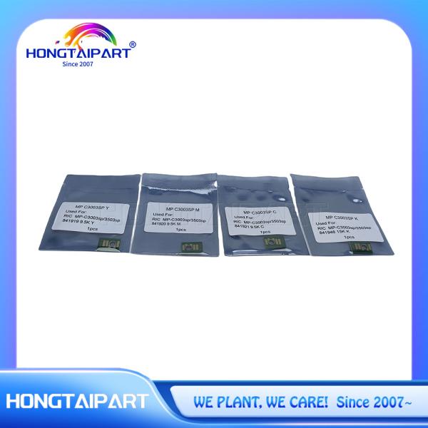 841946 841919 841920 841921 Toner Reset Chip (CMYK) for Rioch MPC2003 MPC2503