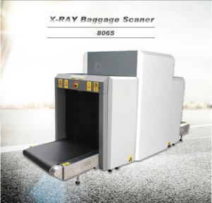 Wholesale LCD Accord X Ray Baggage Inspection System , X Ray Machine At Airport Security from china suppliers